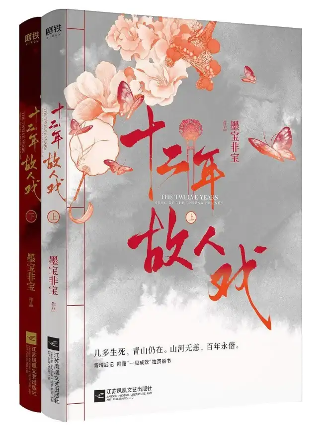 想要高效写出优质文案？文案宝App不就是你的最佳助手吗？