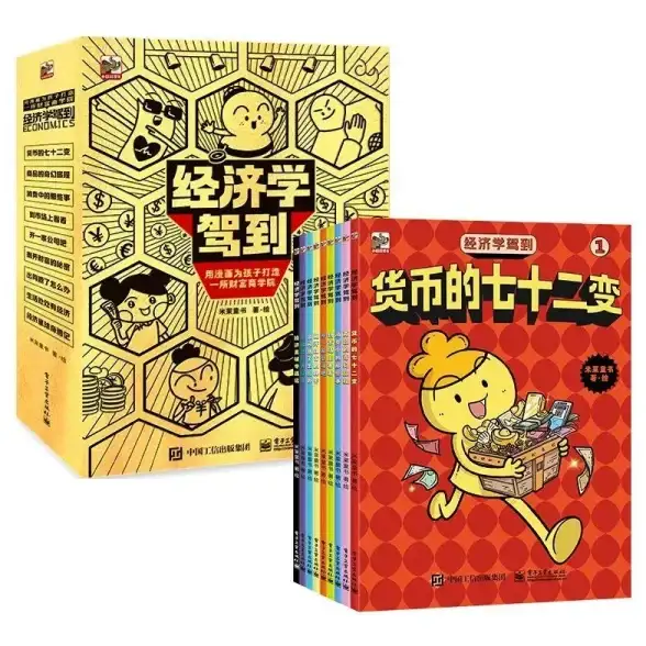 搜小说漫画影视太麻烦？试试万象聚搜—你的全能资源搜索神器！