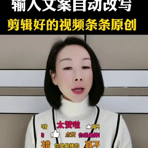 想轻松制作高端视频？这款剪辑APP导出即完成，你还在等什么？