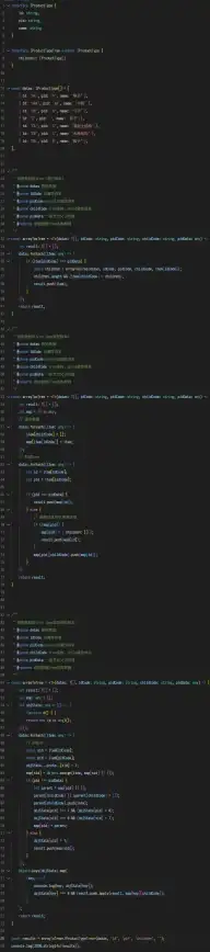前端开发|编程宝典 Javascript权威指南及其PDF下载资源推荐