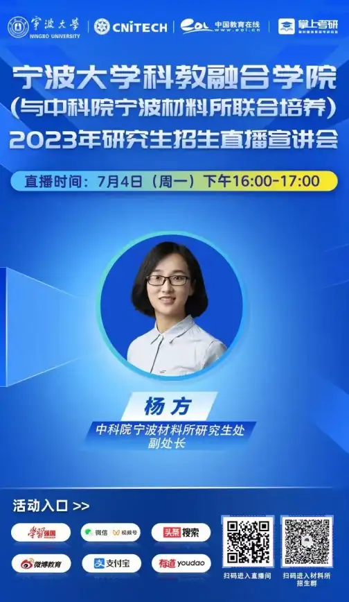 还在寻找高效连点工具？连点器免费'让你轻松实现掌上快速操作！