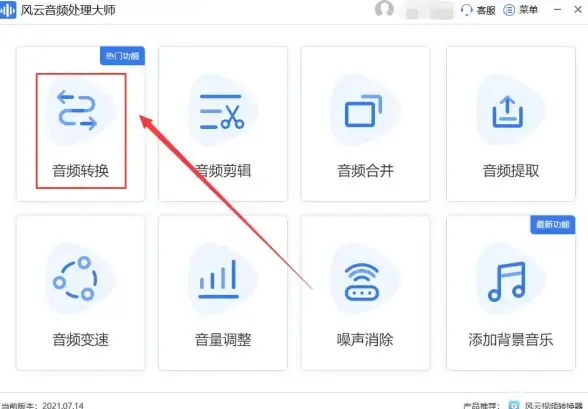 音频格式🎵amr文件打不开怎么办？小鱼手把手教您解决方案