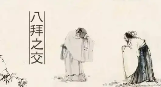想找志同道合的三国杀玩家？快来三国咸话app畅聊游戏心得吧！