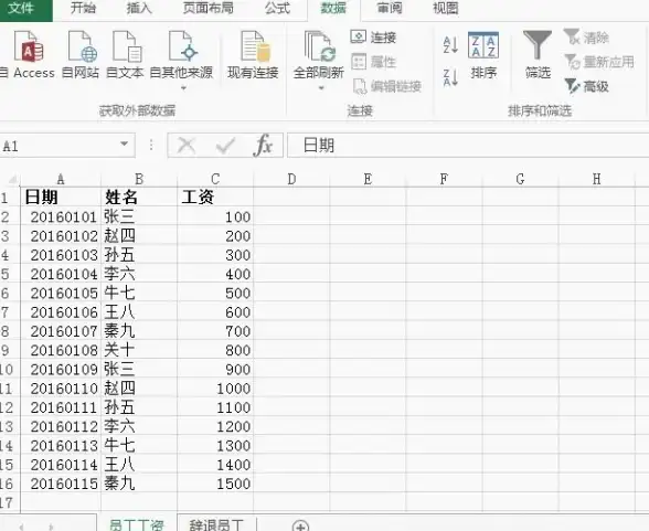时间处理|日期格式化|javascript获取当前时间与js实现yyyymmdd格式日期的方法
