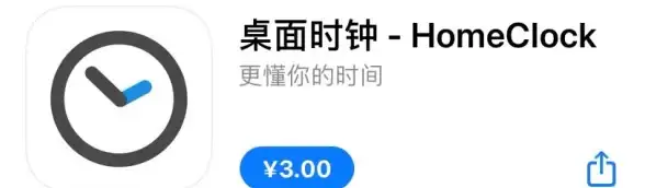 想让你的手机桌面更智能、美观又实用？试试神奇小部件app吧！