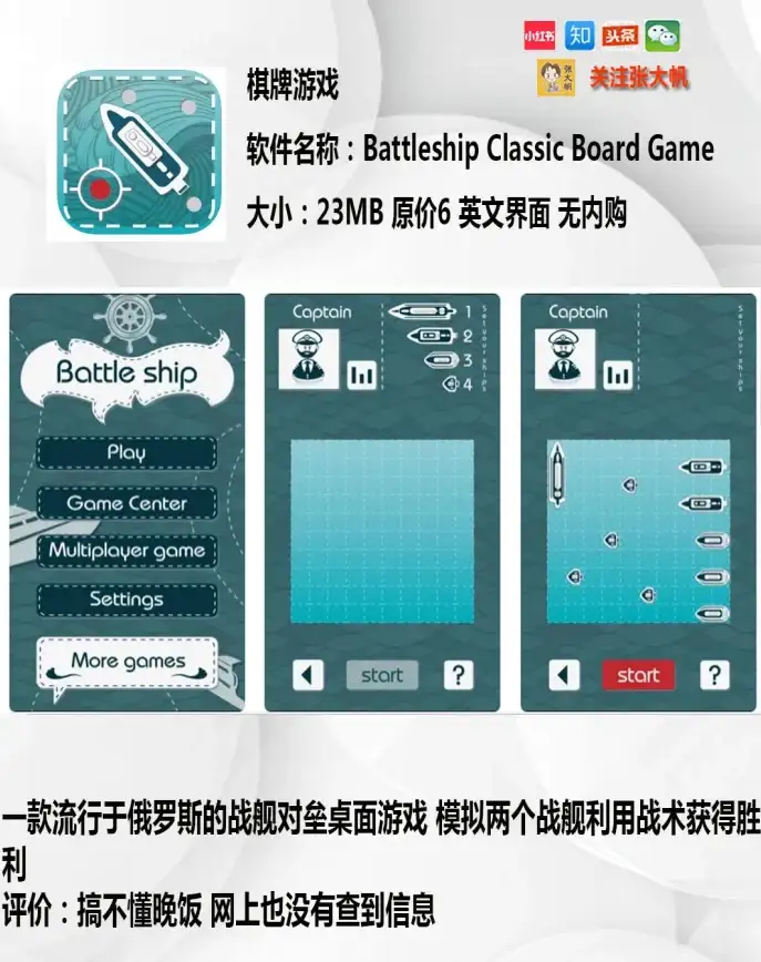 想让你的手机桌面更智能、美观又实用？试试神奇小部件app吧！