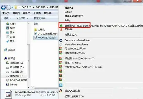 存储技术📀光驱的工作机制及其在现代计算机领域的作用