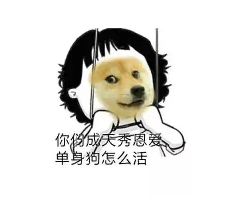 新品发布✦浪漫情人节✦专属甜蜜，魔域口袋版214惊艳外观上线！