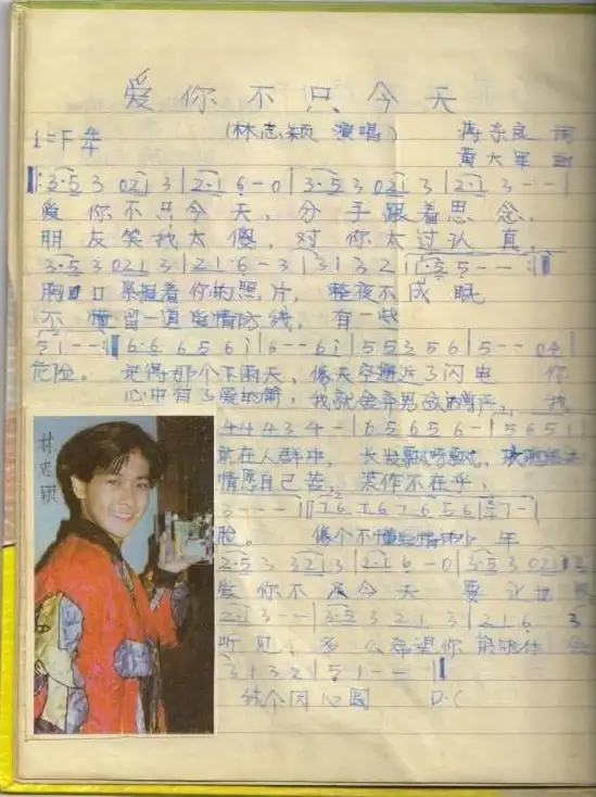音乐🎵酷狗音乐下载指南：安全便捷地保存高品质歌曲