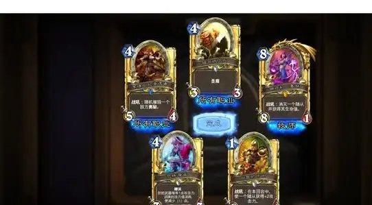 攻略秘籍✦必看干货✦实用技巧 再刷一把2金色传说全方位获取与属性强化解析