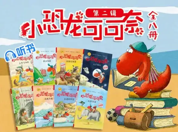 厌倦了单一类型的小说？纵横小说APP多样题材，总有一款让你爱不释手！