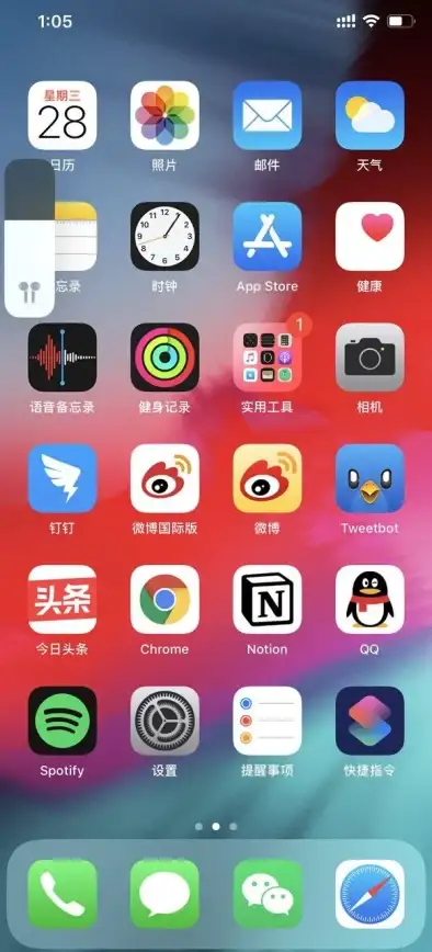 操作教程🚀Win11系统安装指南：一步步教你轻松搞定Win11系统
