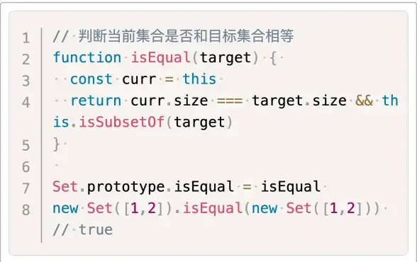 字符串比较 相等判断 javascript判断字符串相等的多种方法与注意事项