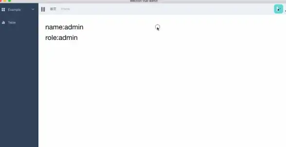 ElementUI配置 Vue属性设置 vue初始化elementui组件默认属性，vue组件默认值