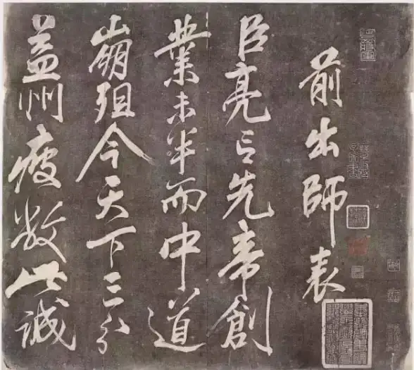 游戏对比⚡实力解析 一刀传世符与雷哪个好用？