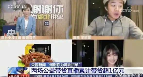 还在为点外卖发愁？快手外卖让你边刷视频边下单，方便又快捷！