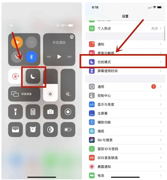 Win11技巧✨状态栏隐藏方法全解析与详细操作指南