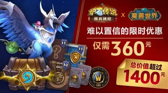 🔥热血江湖｜职业攻略｜终极指南🔥最强韧性与防御力职业精选！