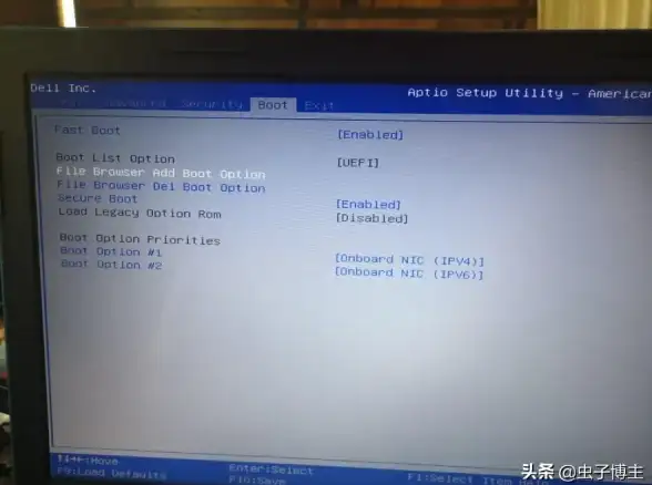 系统引导 Win11使用Boot方式进入系统的详细步骤
