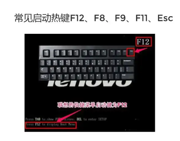 教程 重装系统详细解析：小白也能轻松上手
