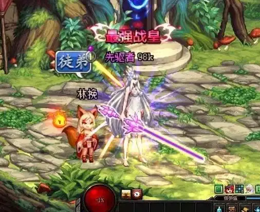 热门·爆款·攻略丨《dnf》2021国庆套武器装扮亮点全解析！轻松获取秘诀曝光