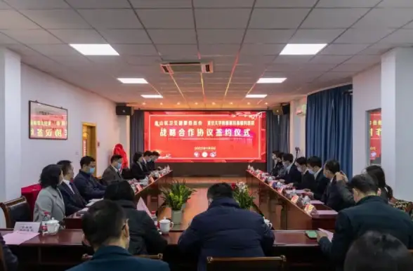 还在为远程会议烦恼？试试金山会议APP，高效办公新选择！