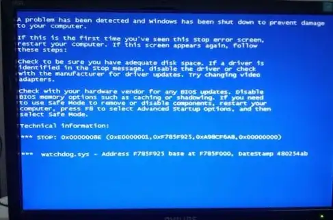 蓝屏故障💻装机高手带你快速排查电脑蓝屏代码0x0000008e问题