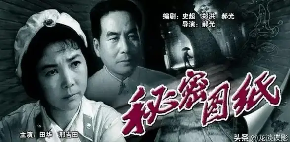 探索🔥边境之旅全攻略：图纸获取方法深度解析详解