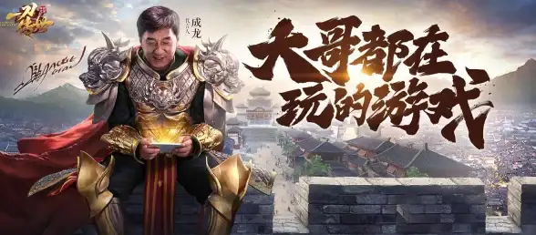 热门攻略●职业解析●必看！一刀传世全职业组合优劣深度剖析