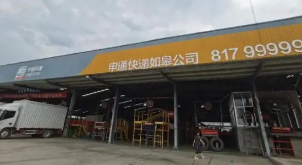 🔥攻略｜全解｜三角洲行动：超全物流箱获取秘籍大曝光！