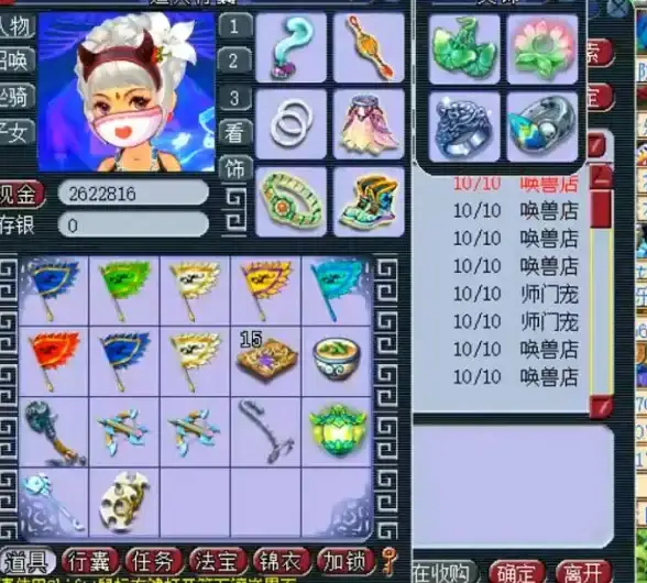 🔥团队协作🔥战术解析🔥弓箭传说2》法杖流派全方位攻略！