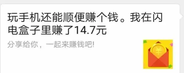 想快速提升打字速度和准确性？试试只语打字训练app吧！