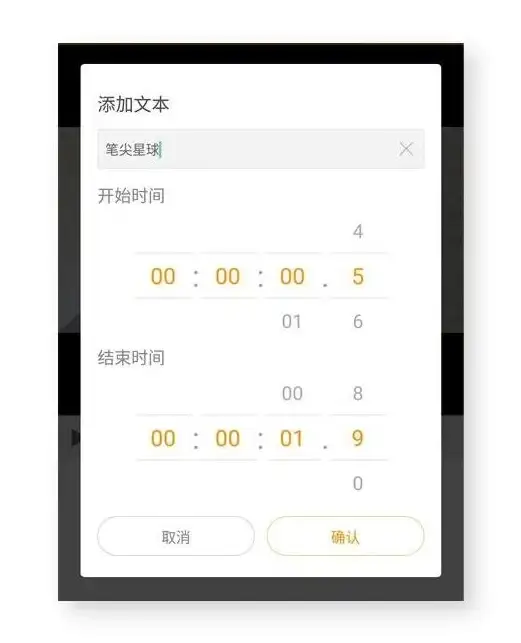 想快速提升打字速度和准确性？试试只语打字训练app吧！