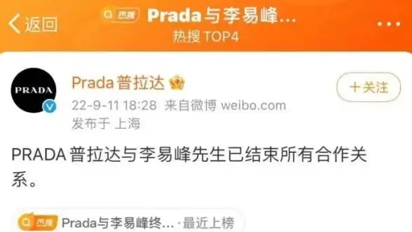 王力安防APP，难道不是智能门锁的最佳搭档吗？