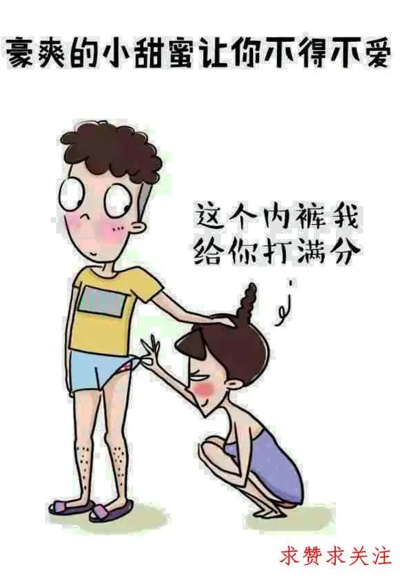 屏保设置|时间管理 电脑屏保怎么设置时间-电脑屏保怎么设置时间密码