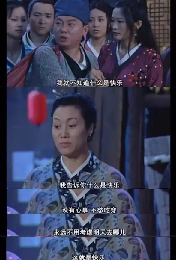 热门•福利•攻略｜武林外传手游公测庆典豪华礼包全解析及兑换秘籍