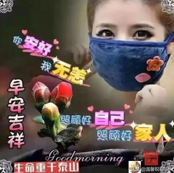 热门攻略 最强聚宝盆 烟雨江湖聚宝盆获取及终极玩法详解