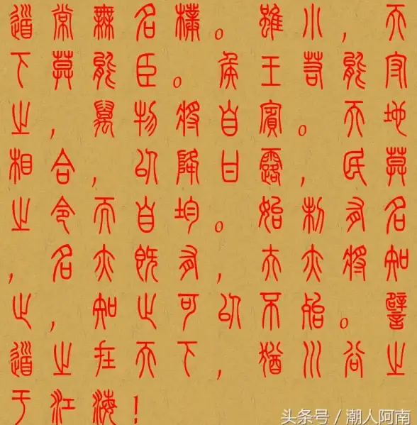 符号库匮乏？超注音输入法APP内置海量符号，繁体输入更轻松，还不快来体验？