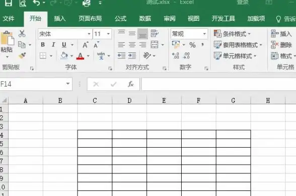 Excel技巧📊无法打开处理Excel文件怎么办？实用解决方法分享