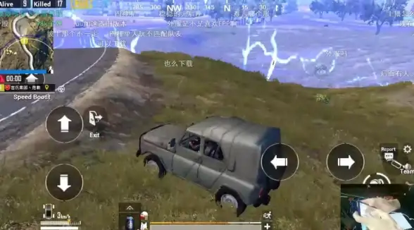 攻略📌技巧 教你如何将绝地求生改成独特游戏名，轻松打造专属标识