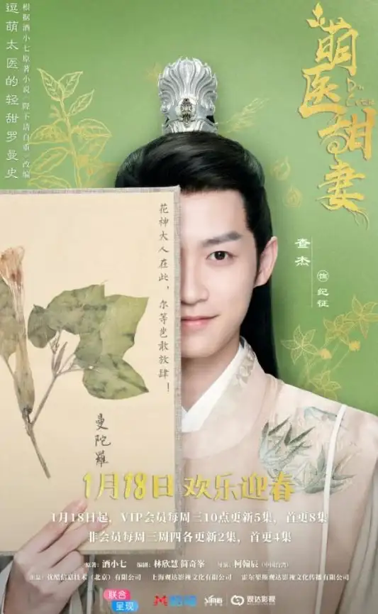 合家欢视频APP不就是你的追剧神器？全家共享，精彩永不间断！