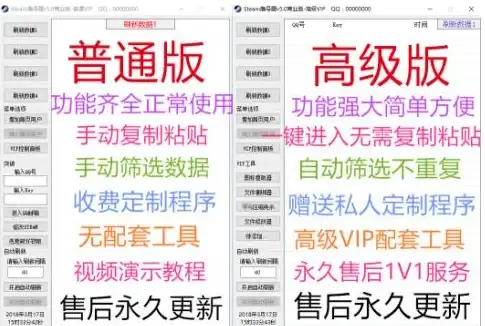 想让你的声音秒变萝莉、大叔或机器人？快来试试这款安卓变声器APP吧！