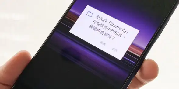 权限问题🔑windows提示无法访问指定设备路径或文件的原因及应对措施解析
