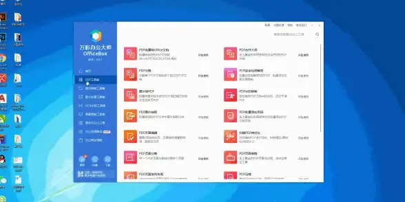 压缩技巧✨文件管理｜小鱼教您电脑文件如何高效压缩保存