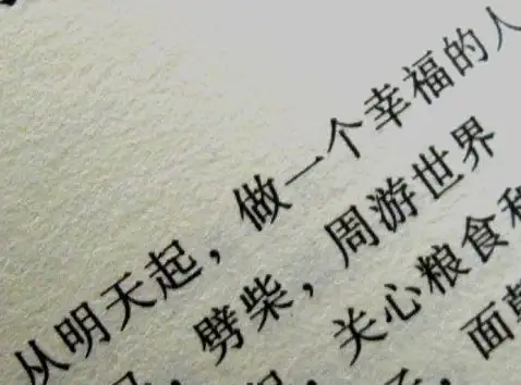 微信数据恢复｜聊天记录找回全攻略📱微信卸载后聊天记录还能恢复吗？详细方法解析