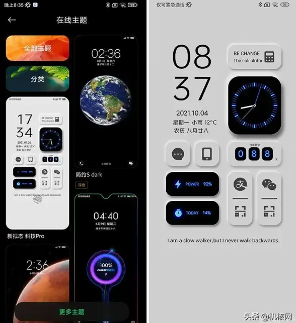 还在为效率发愁？悬浮扫一扫帮你轻松搞定！