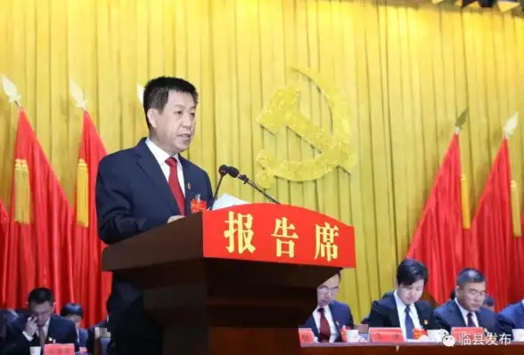 🔥攻略宝典🔥技巧分享｜再刷一把2：金色传说》第十四层支线任务超神通关路线揭秘！