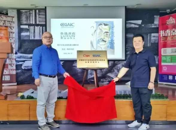 还在为找不到好用的听剧软件发愁？漫播听剧让你一次听过瘾！