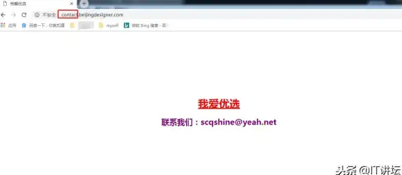 nginx安全 域名防护 nginx如何配置拒绝通过域名访问—实现禁止域名访问的详细配置方法