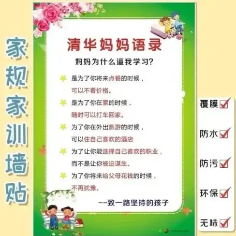 你的视频缺少创意？爱剪辑极速版助你打造独一无二的爆款内容！